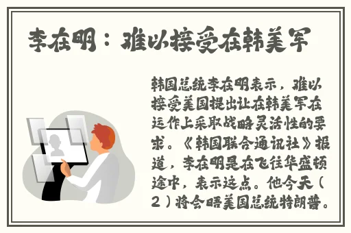 海角精产国品一二三区别