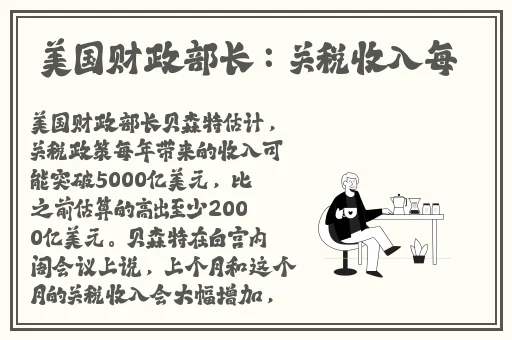 adc影库年龄确认十八岁