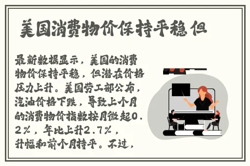 恋之欲室快播